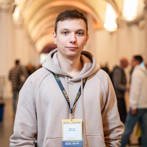 Максим Соловойов