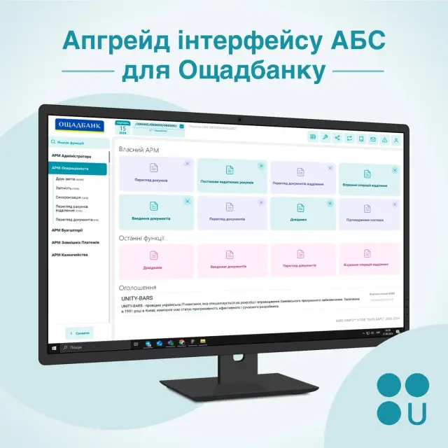 Blog.Posts.blog-post-5
