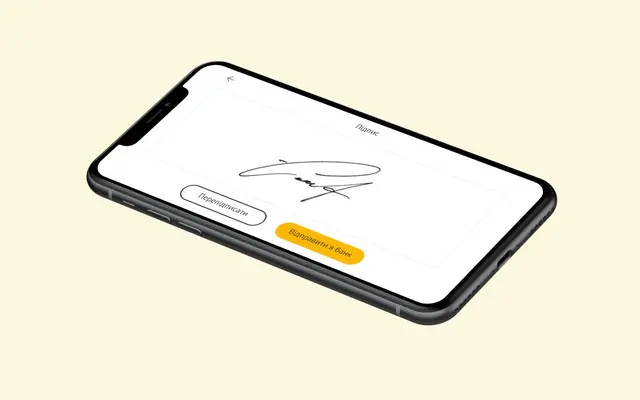 Blog.Posts.blog-post-8